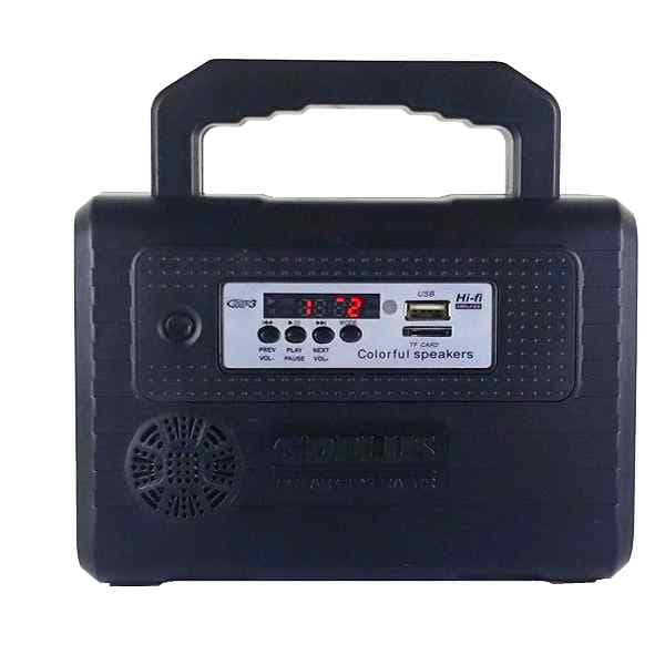پکیج خورشیدی GD-8028 سیستم روشنایی — تصویر ۵