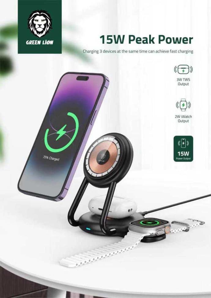 شارژر بی سیم گرین لاین 3 کاره مدل MagCharge Hub — تصویر ۶