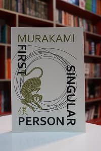 First Person Singular اثر Haruki Murakami