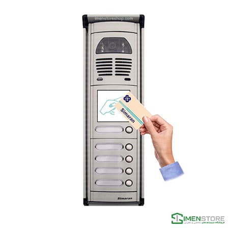 پنل هفت واحدی کارتخوان آیفون تصویری سیماران مدل فوژان