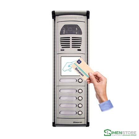 پنل پنج واحدی کارتخوان آیفون تصویری سیماران مدل فوژان