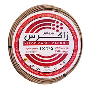 سیم برق افشان 1 در 2.5 نیرو کابل زاگرس