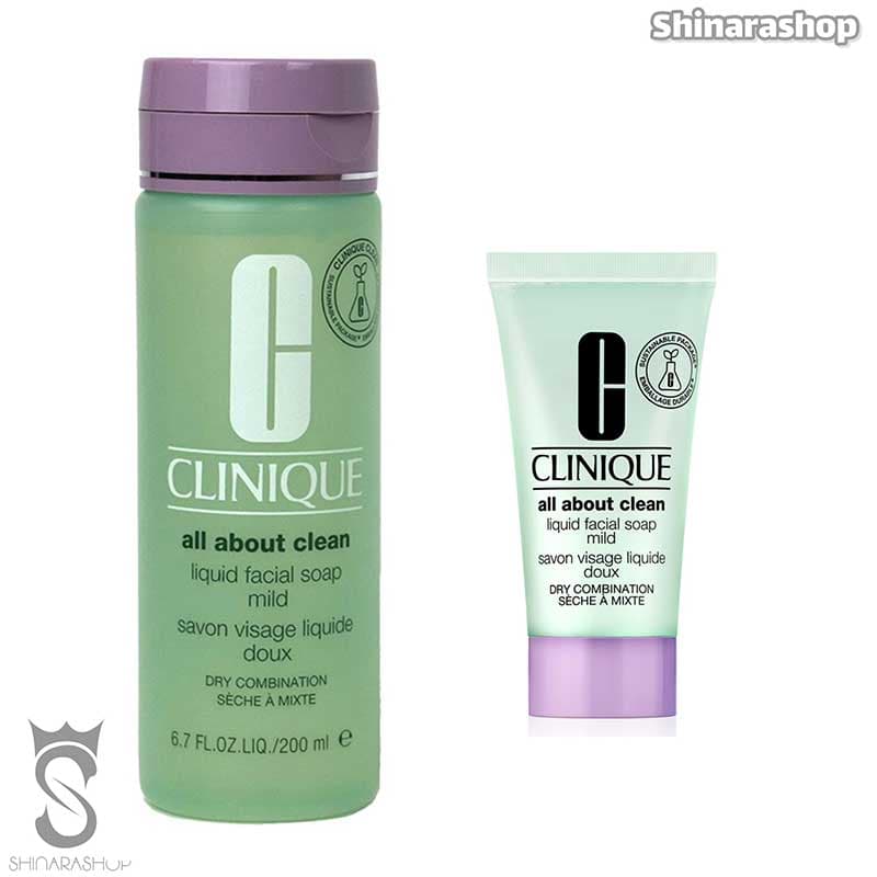 صابون مایع صورت کلینیک Clinique مدل All about clean
