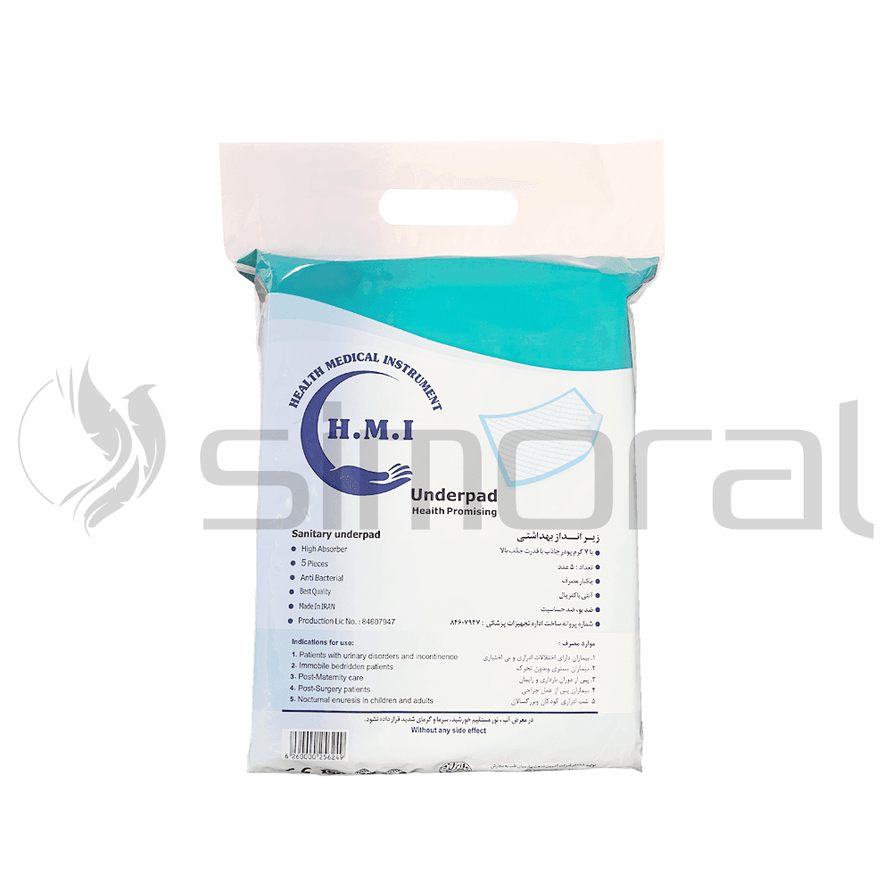 زیر انداز بهداشتی بیمار (دروشیت) HMI سایز 90*60
