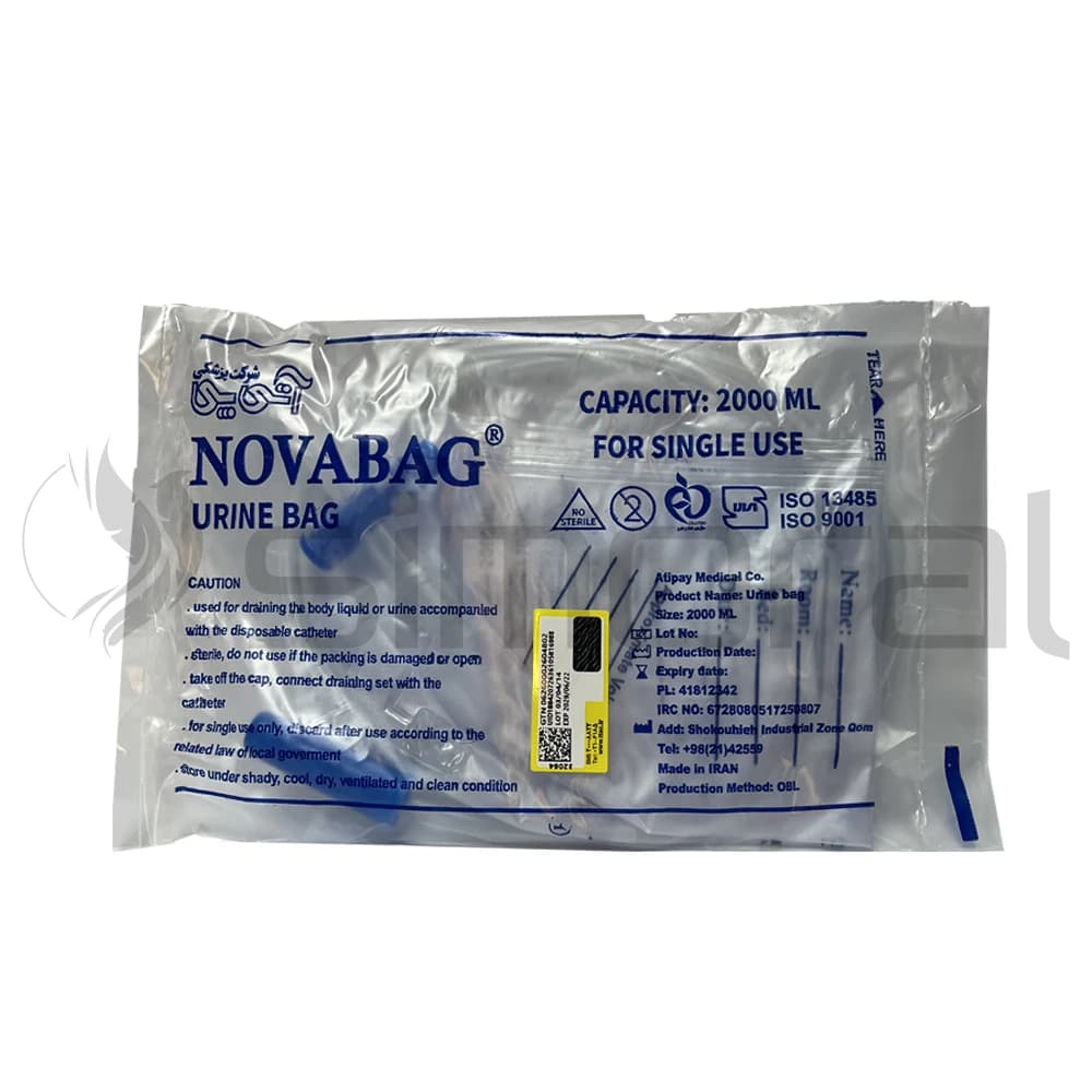 کیسه ادرار نوا NovaBag