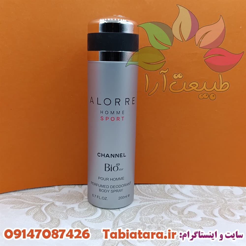 اسپری بیو استار مردانه آلور هوم اسپرت