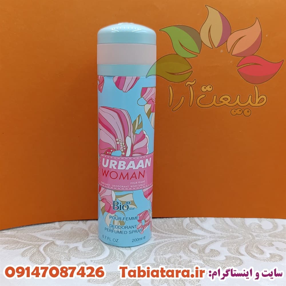 اسپری بیو استار زنانه اوربان