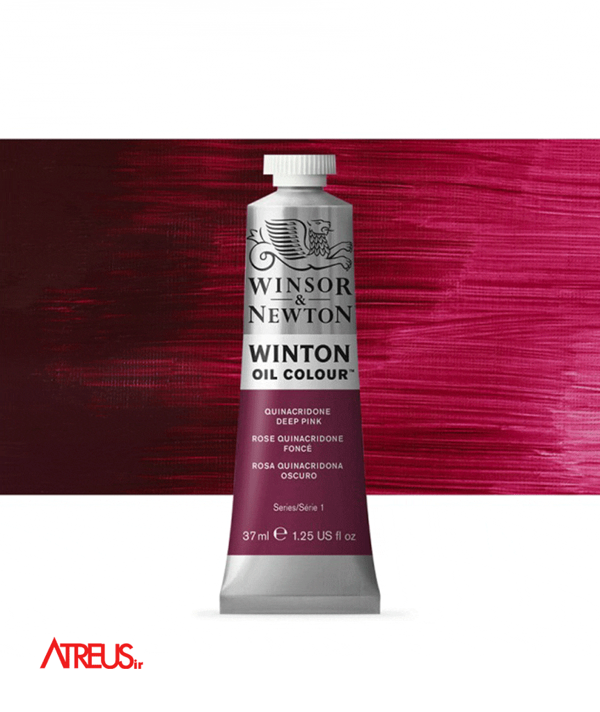 رنگ روغن وینزور37میل OUINACRIDONE DEEP PINK