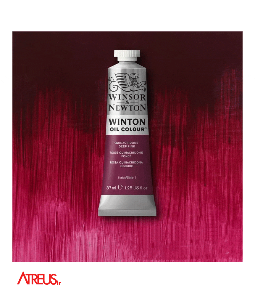 رنگ روغن وینزور37میل OUINACRIDONE DEEP PINK — تصویر ۴