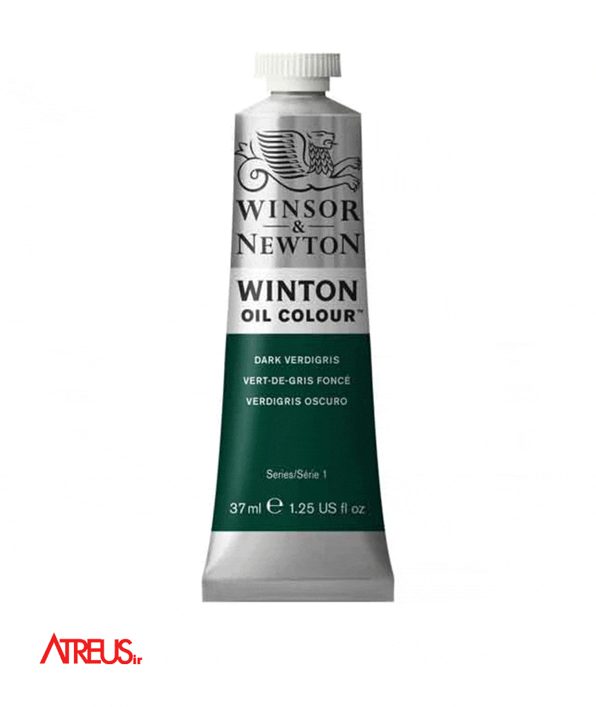 رنگ روغن وینزور37میل DARK VERDIGRIS — تصویر ۳