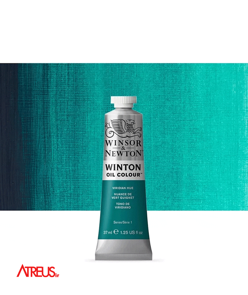رنگ روغن وینزور37میل VIRIDIAN HUE