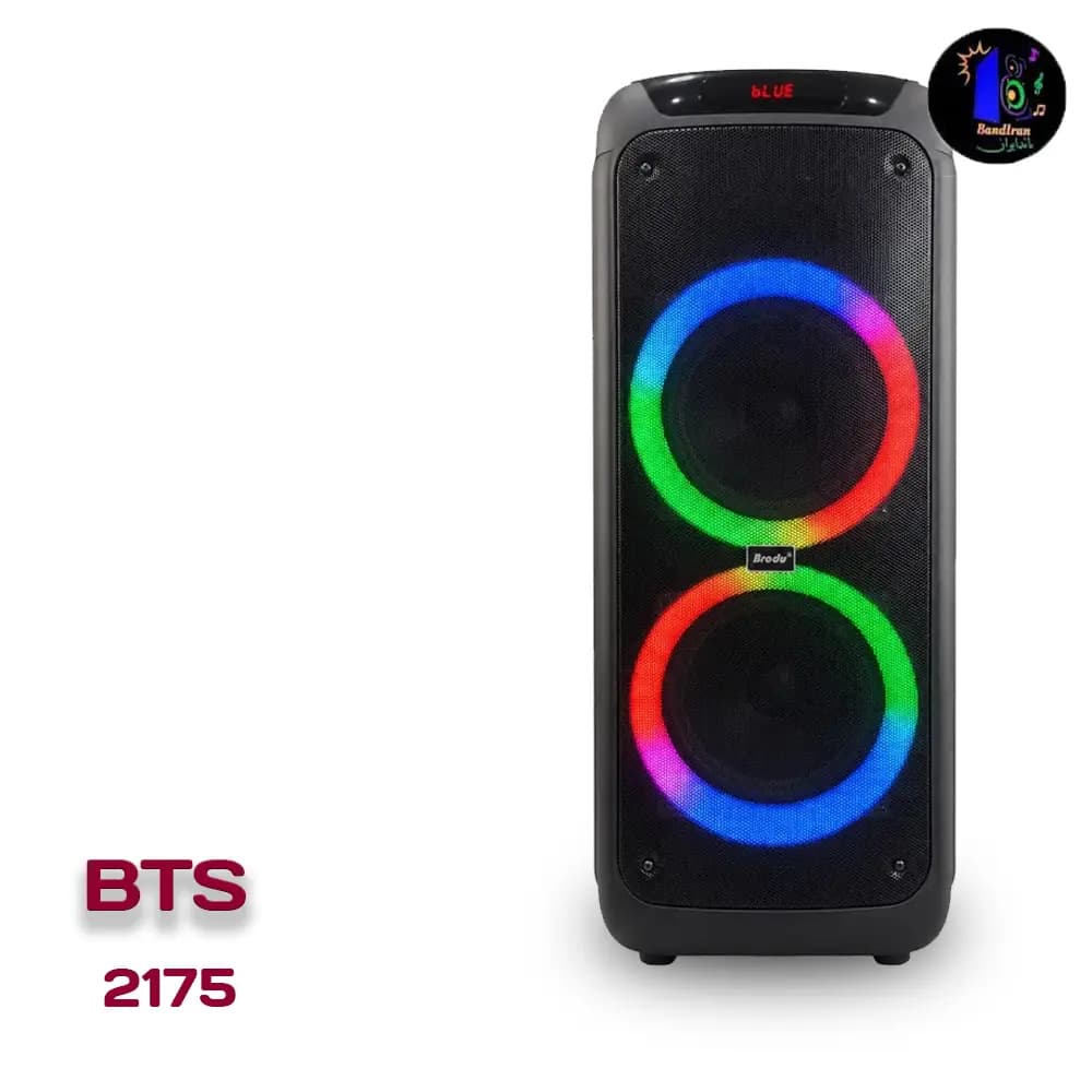 بانداسپیکر قابل حمل بلوتوثی مدل BTS 2175