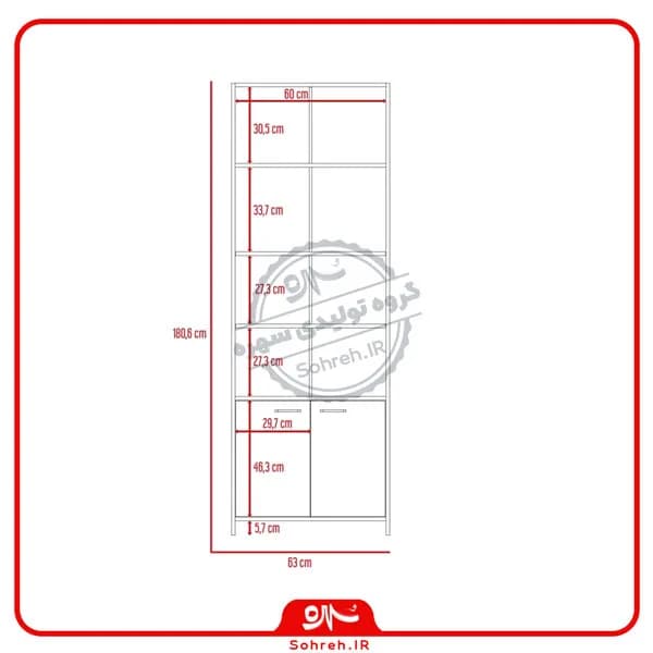 میز تحریر مدل SO22143 — تصویر ۵