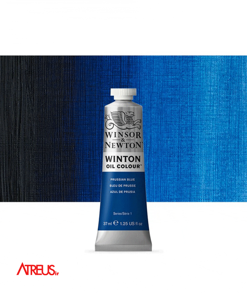 رنگ روغن وینزور37میل PRUSSIAN BLUE