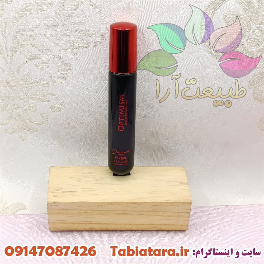 عطر ژک ساف اپتیمیس OPTIMISM مردانه