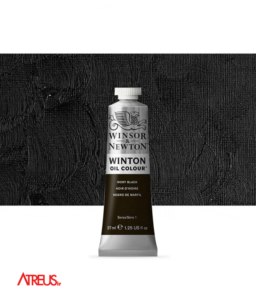 رنگ روغن وینزور37میل IVORY BLACK