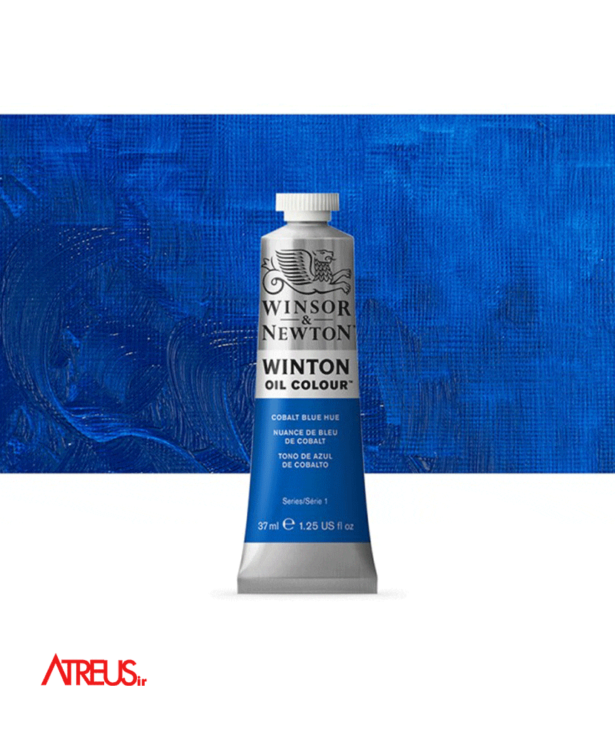 رنگ روغن وینزور37میل COBALT BLUE HUE