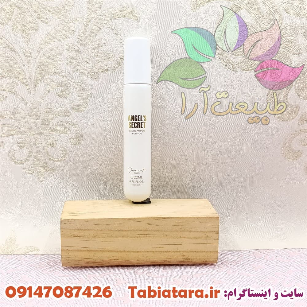 عطر ژک ساف آنجلز سکرت ANGELS SECRET مردانه