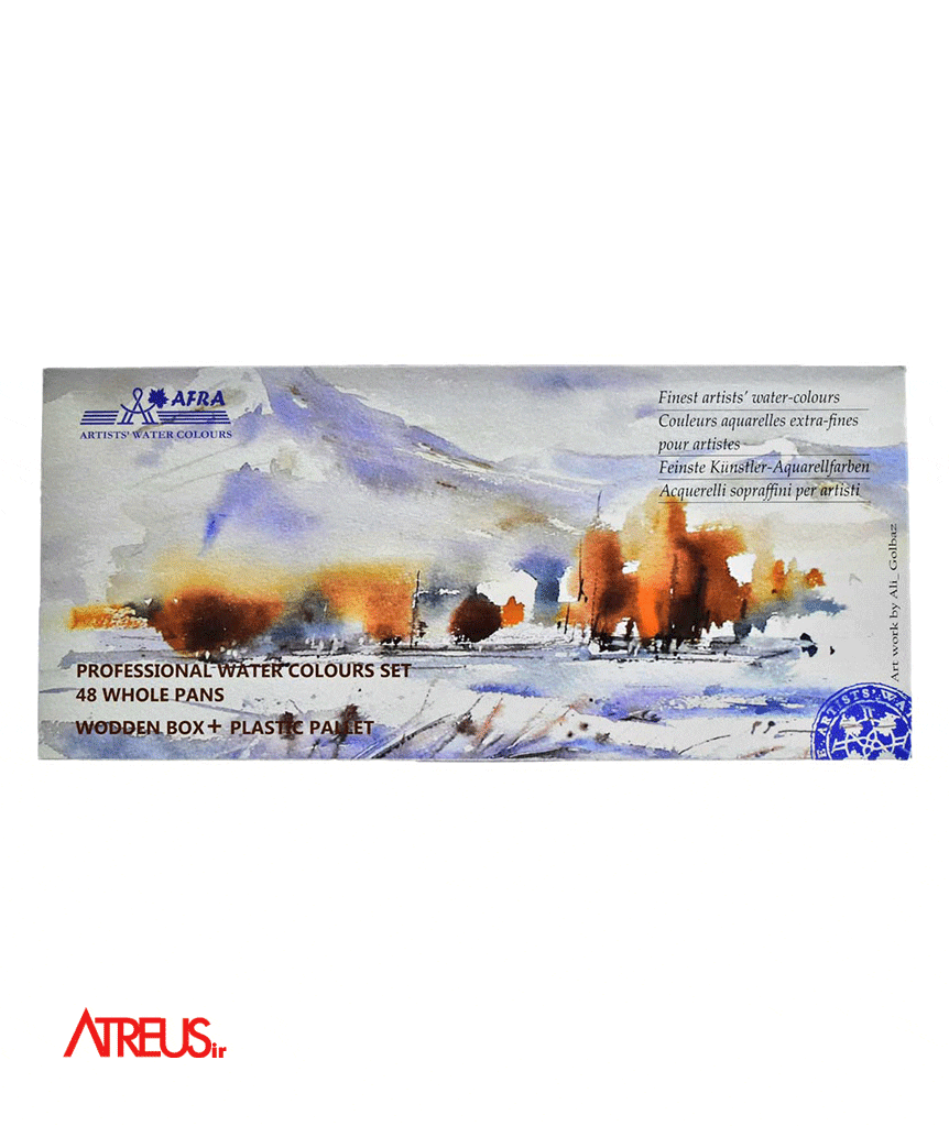 آبرنگ افرا 48رنگ جعبه چوبی AFRA