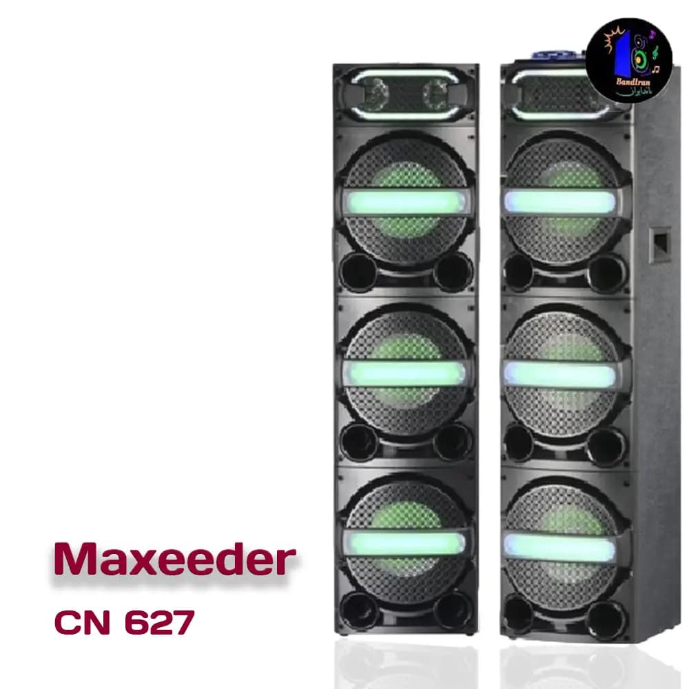 اسپیکر خانگی مکسیدر مدل cn-627