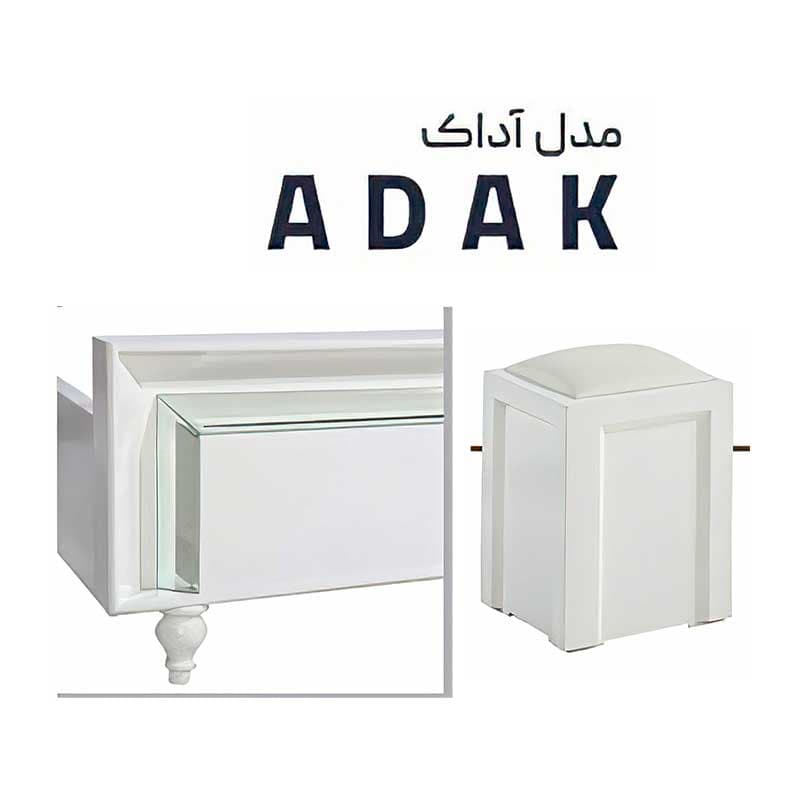 سرویس خواب دونفره آداک — تصویر ۴