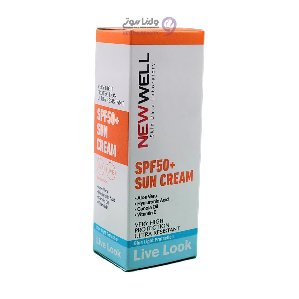 کرم ضد آفتاب نیوول 50میل اصلی SPF50