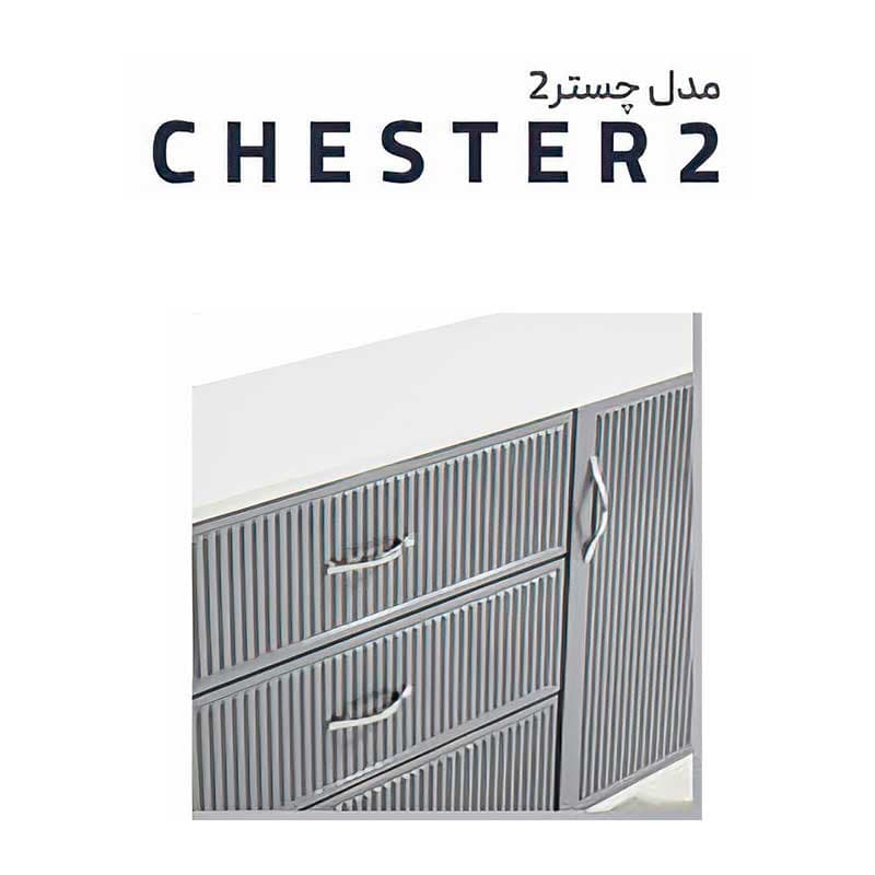 سرویس خواب دونفره چستر 2 — تصویر ۴