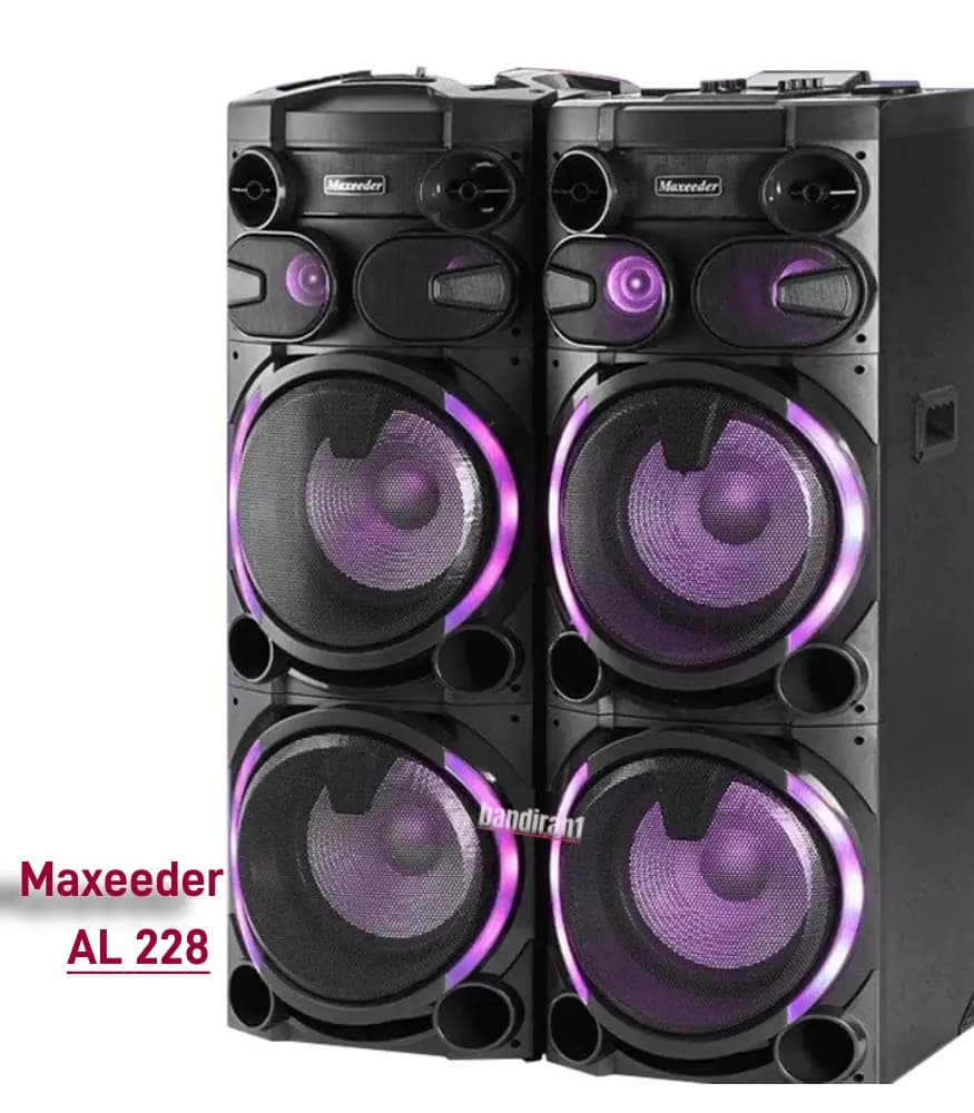 اسپیکر خانگی مکسیدر مدل Al-228