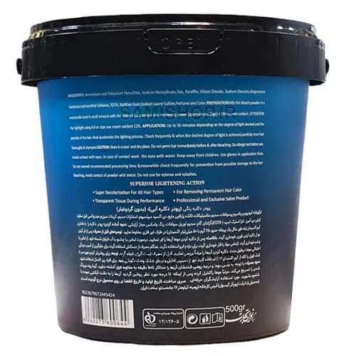 پودر دکلره آبی بلو رز 500 گرمی ، ضد نارنجی و قرمزی مو — تصویر ۴