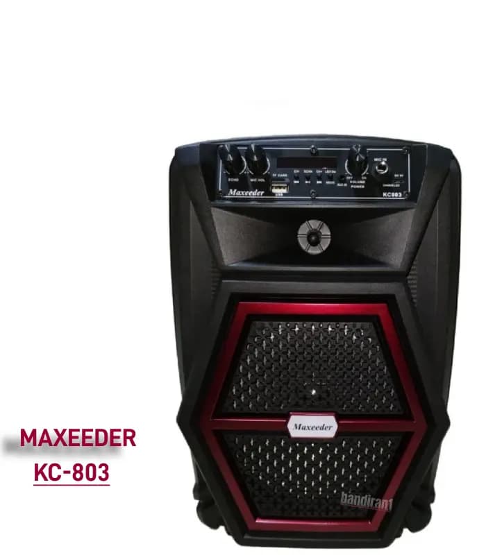 اسپیکر مکسیدر مدل kc-803