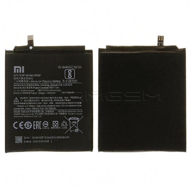 باتری شیائومی Mi8 Pro Bm3F اورجینال
