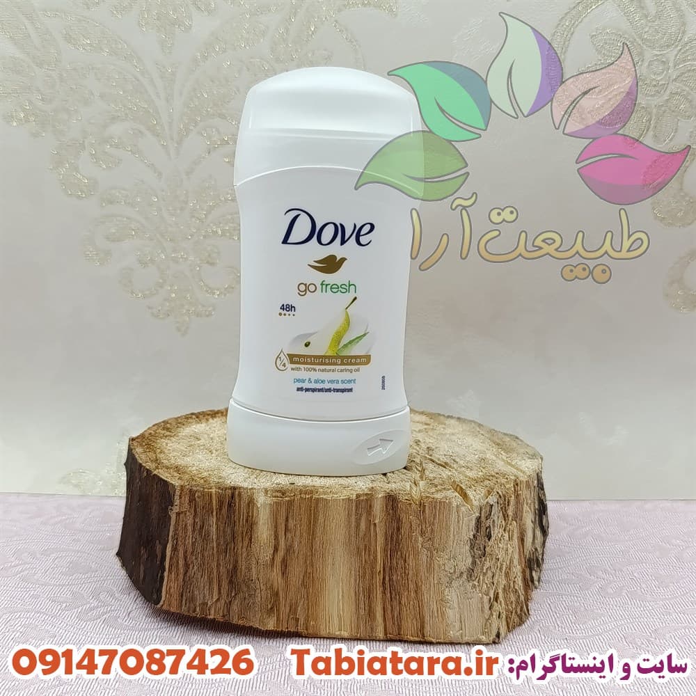مام صابونی داو go fresh