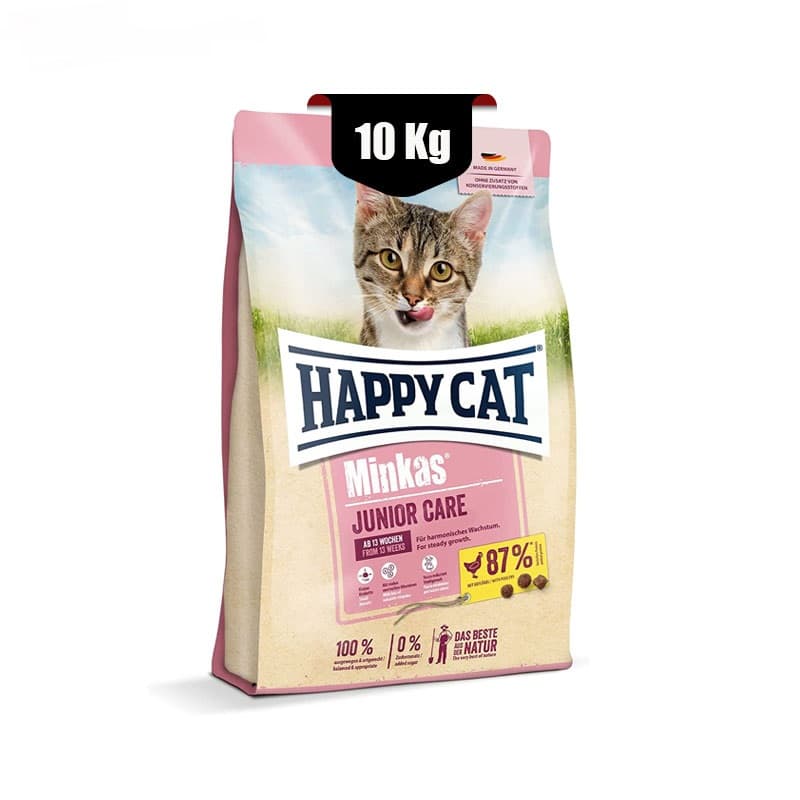 غذای خشک گربه جوان مینکاس جونیور هپی کت (Happy Cat Minkas Junior care) وزن 10 کیلوگرم — تصویر ۳
