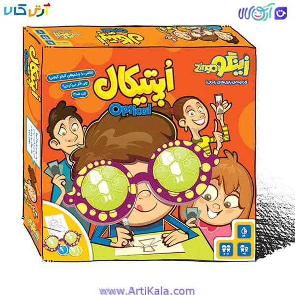 بازی اپتیکال زینگو — تصویر ۵