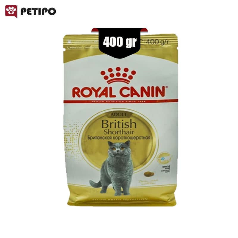غذای خشک گربه بریتیش ادالت رویال کنین (Royal Canin Cat British Shorthair Adult) وزن 400گرم