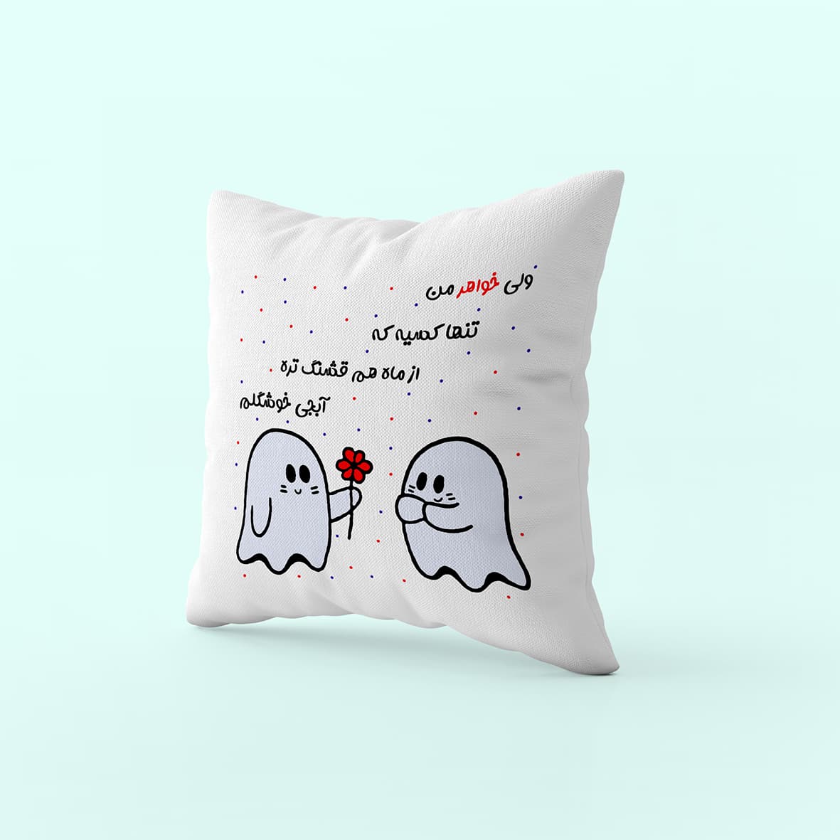 کوسن طرح خواهر کد 01