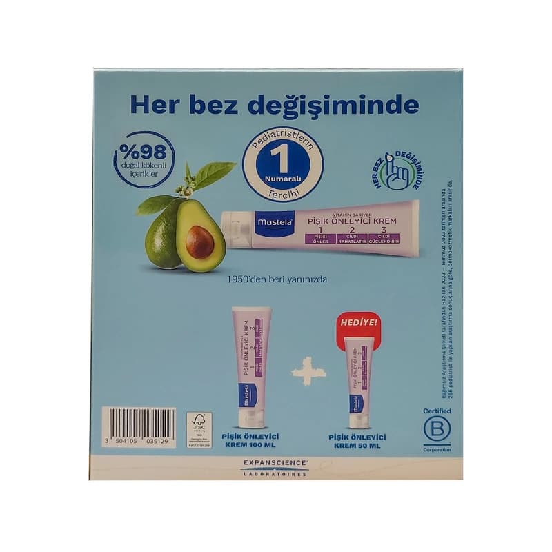 پک سوختگی ویتامین بریر 100 و 50 میل موستلا Mustela — تصویر ۲