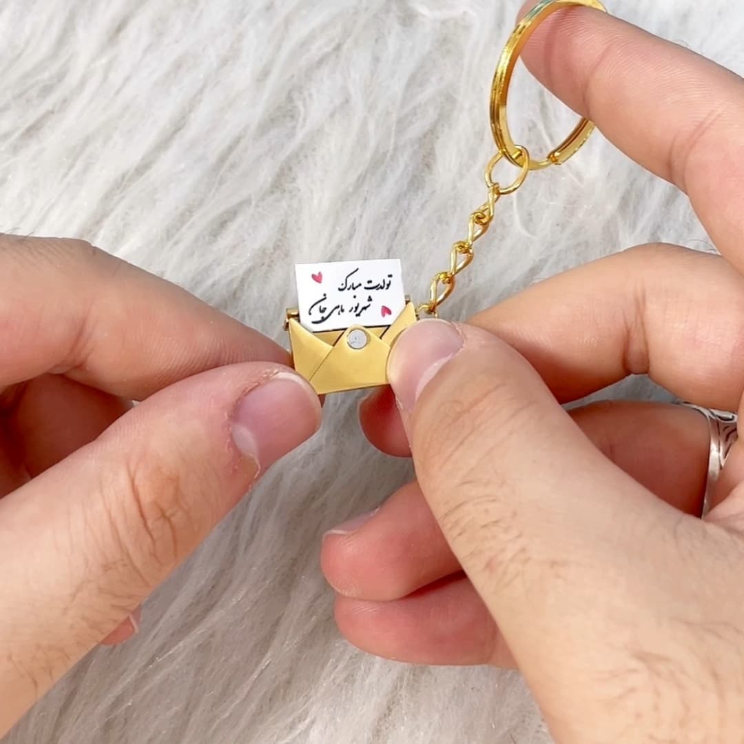 جاکلیدی استیل مدل پاکت نامه طرح شهریور