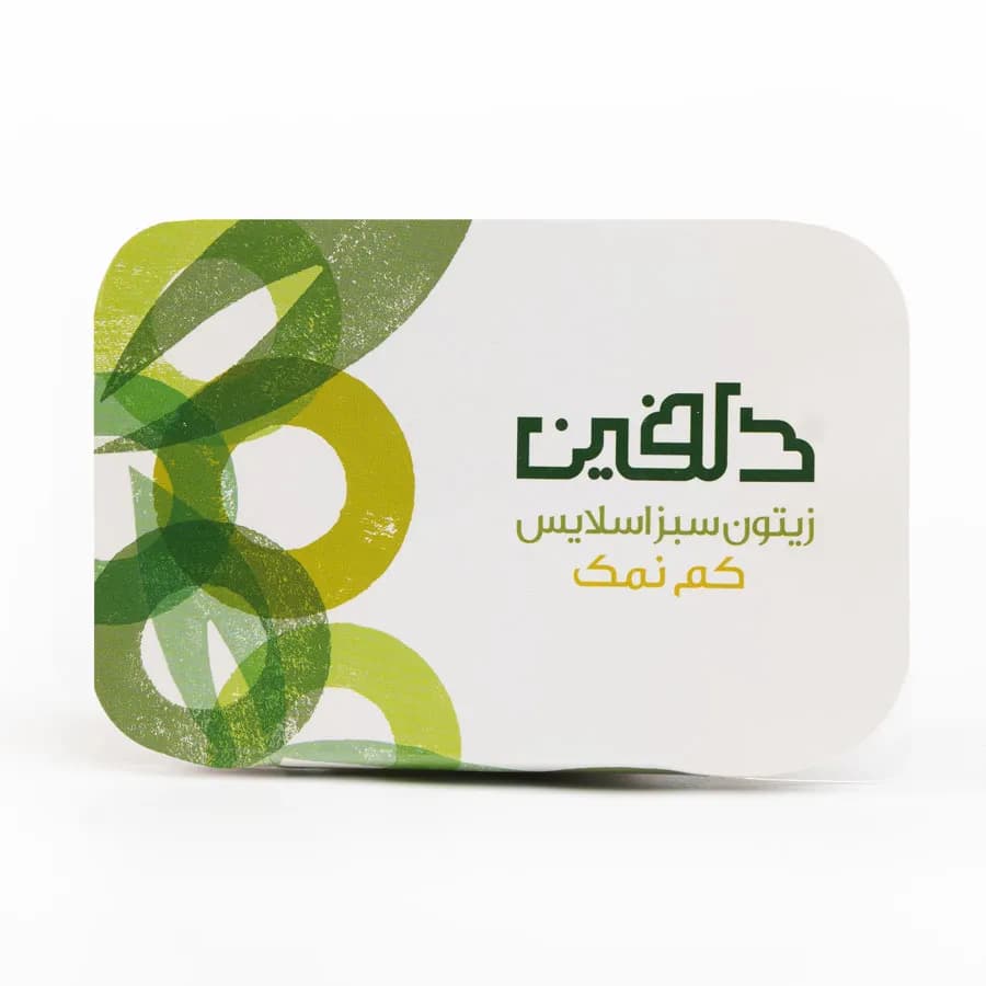 زیتون سبز برش خورده دلفین 240 گرم — تصویر ۲