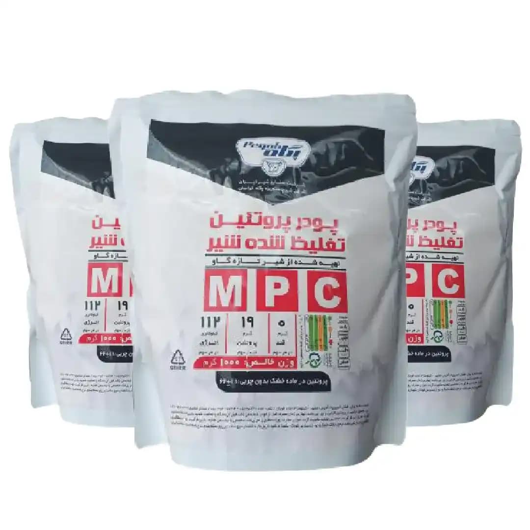 ام پی سی پگاه 1 کیلوگرم (MPC65) | بسته 3 عددی