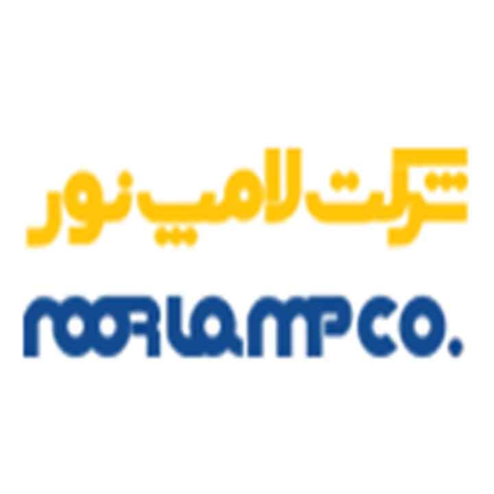 لامپ بخار جیوه مستقیم 250 وات E27 نور NBM 250 — تصویر ۲