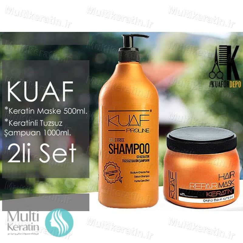 پک شامپو و ماسک KUAF — تصویر ۳