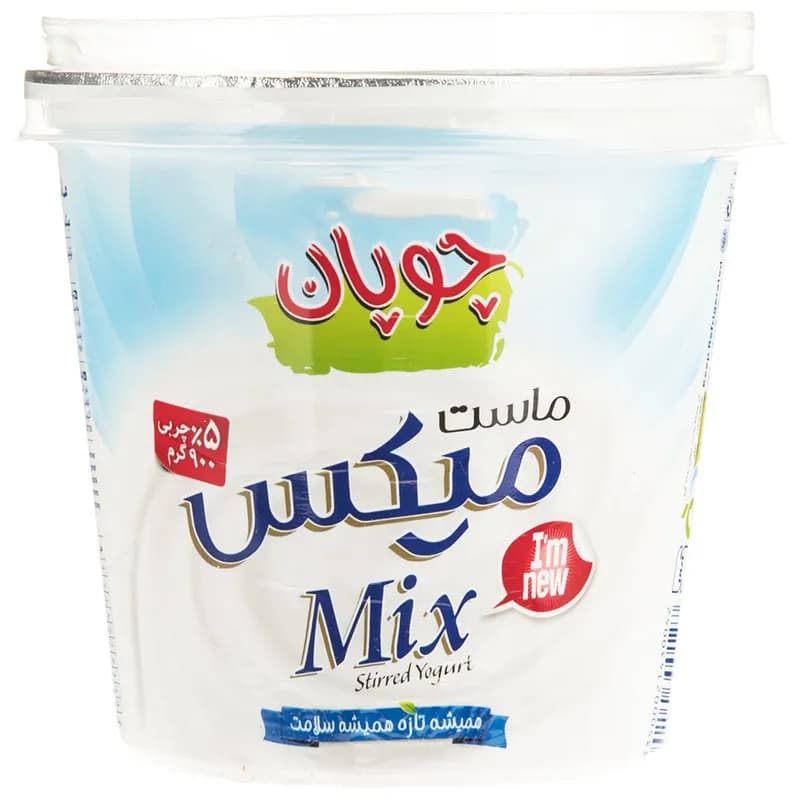 ماست میکس پرچرب چوپان 900 گرم
