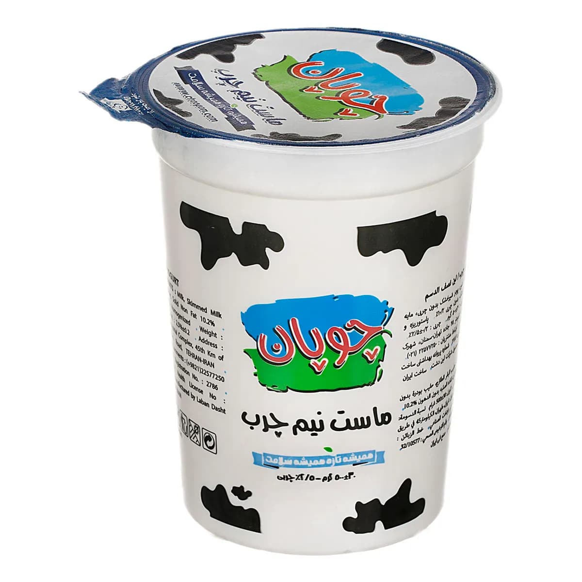 ماست چوپان 500 گرم