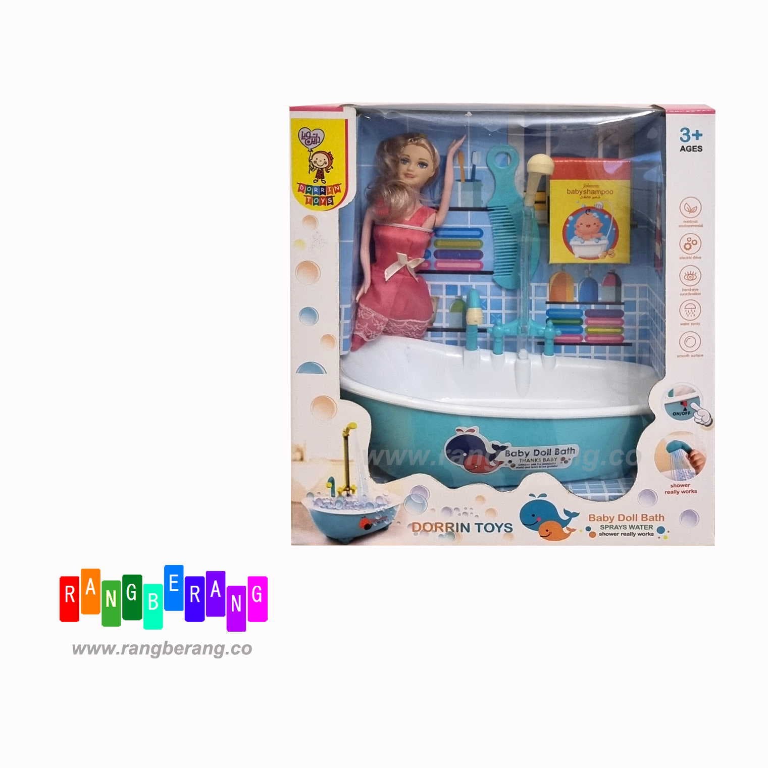 عروسک باربی Dorrin Toys با وان