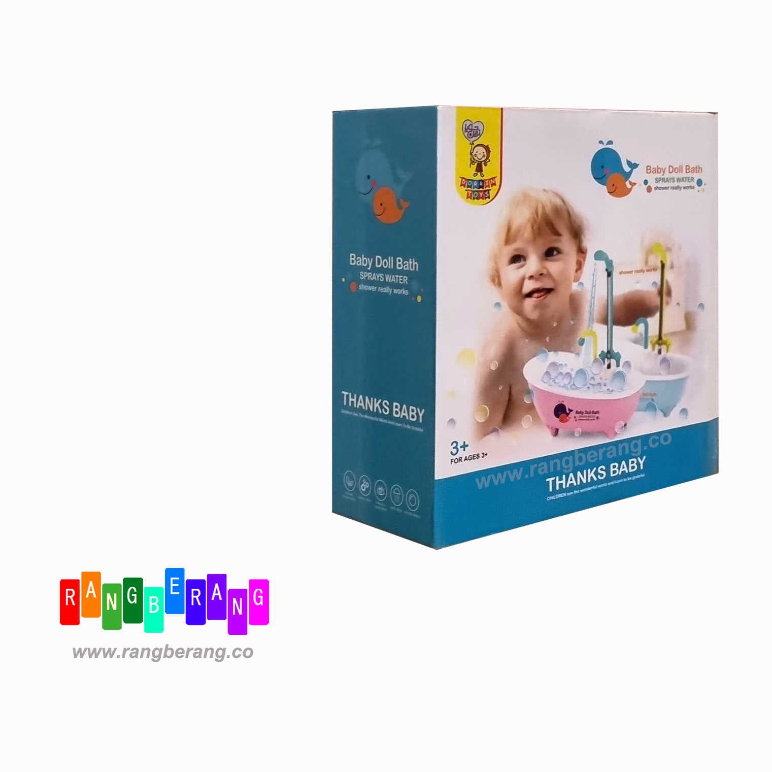 عروسک باربی Dorrin Toys با وان — تصویر ۵