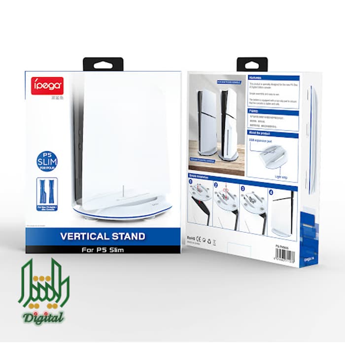 استند و پایه عمودی مخصوص PS5 Slim و Pro برند ipega مدل P5S035SA