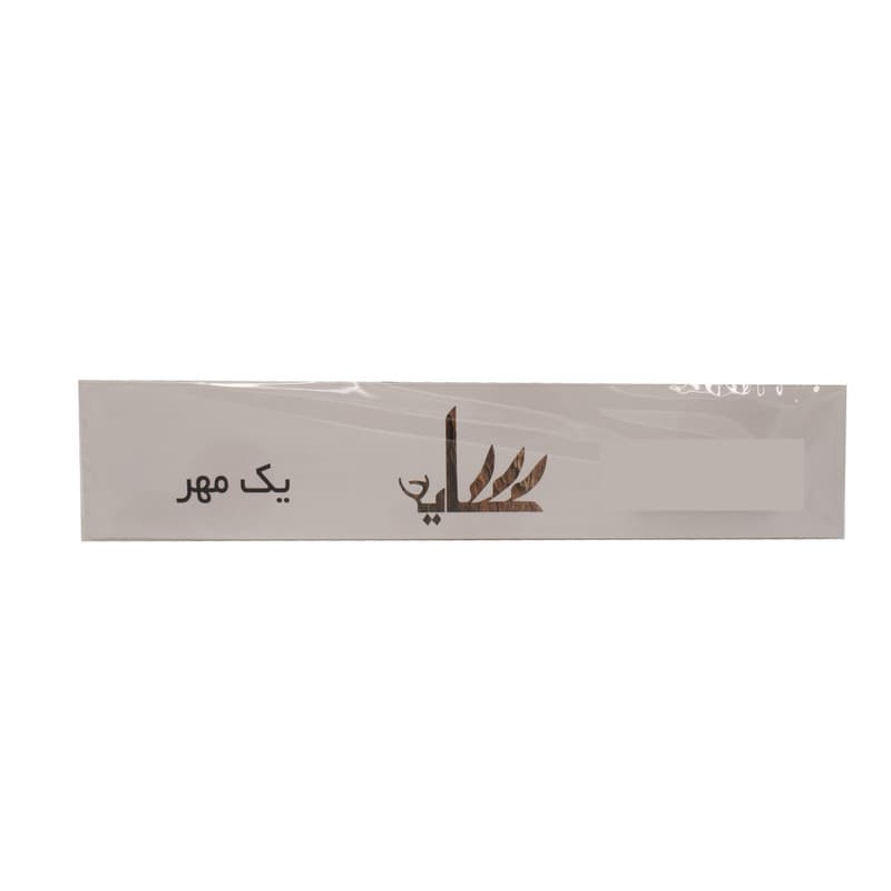 مضراب سنتور تک مهر — تصویر ۴