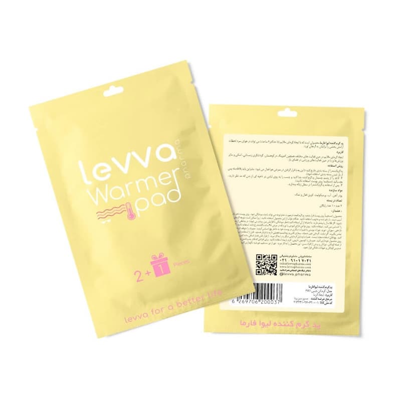 پد ضد درد و گرم کننده قاعدگی لیوا فارما Levva Pharma بسته 3 عددی — تصویر ۴