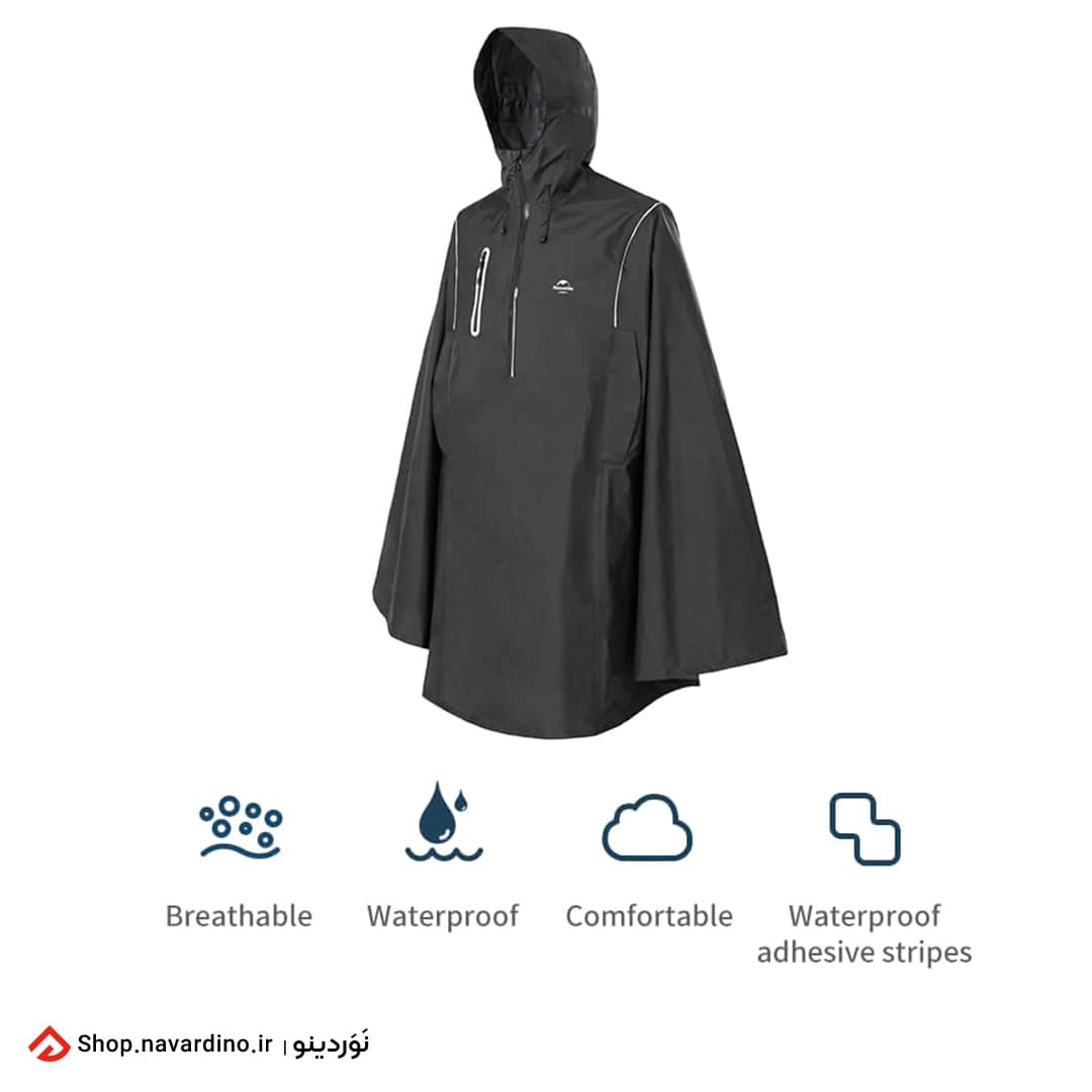 پانچو چندکاره نیچرهایک Long Poncho Multifunctional — تصویر ۴